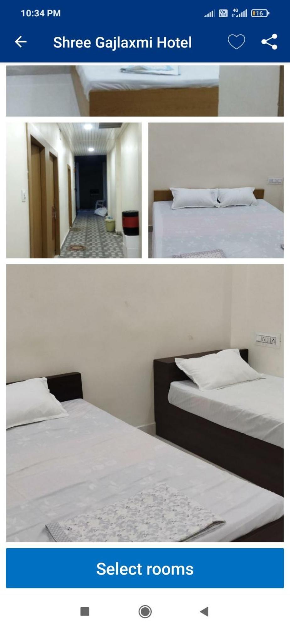 Shree Gajlaxmi Hotel Walking Distance From Mahakaleswar Ujjain Eksteriør bilde